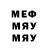 Первитин пудра Helai Jany