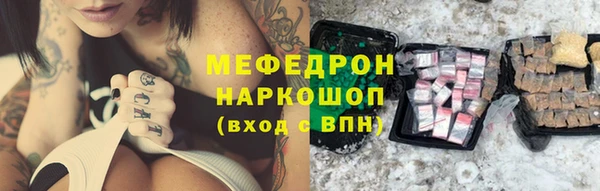 дживик Белоозёрский