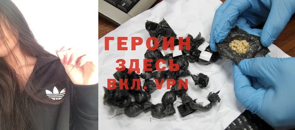 дживик Белоозёрский