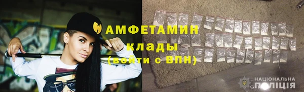 дживик Белоозёрский