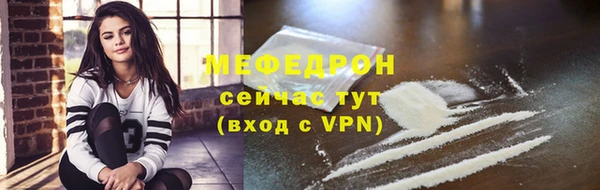 дживик Белоозёрский