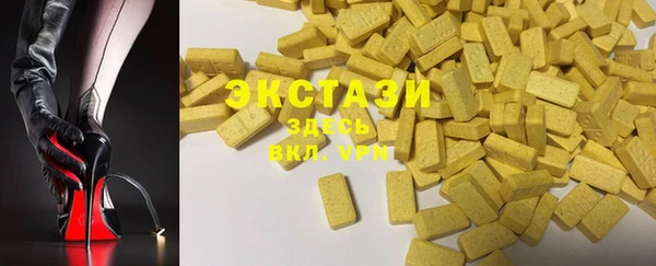 дживик Белоозёрский