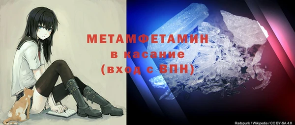 дживик Белоозёрский