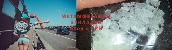 MESCALINE Беломорск