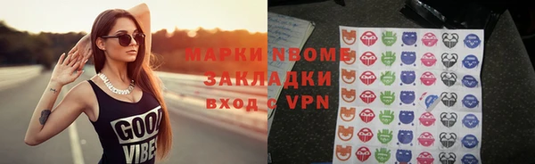 дживик Белоозёрский