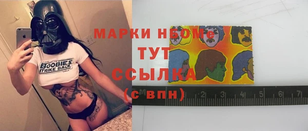дживик Белоозёрский