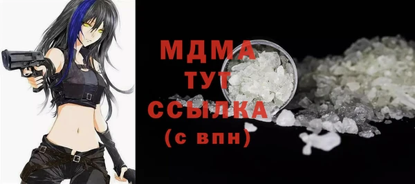 дживик Белоозёрский