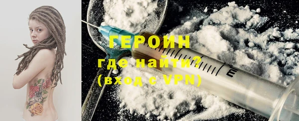 дживик Белоозёрский