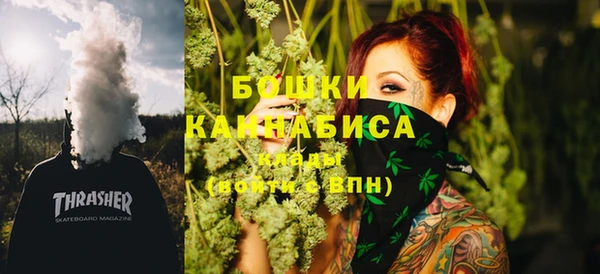 MESCALINE Беломорск