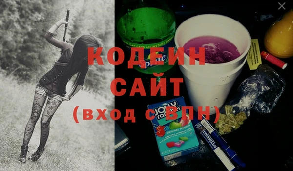 бутик Белокуриха