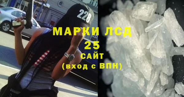 бутик Белокуриха