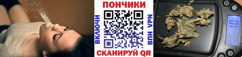 Бошки Шишки LSD WEED Сковородино